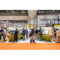 ゼロウェイスト展示で循環型流通の実現をめざす「re:re:re」が26年2月に開催！／現在出展企業を募集中