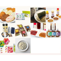 【新商品発売】福岡県の魅力的な産品を集めたカタログギフト「まいぷれのご当地ギフト　福岡県のカタログギフト」が11月1日に販売開始