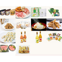 【新商品発売】宮崎県の魅力的な産品を集めたカタログギフト「まいぷれのご当地ギフト　宮崎県のカタログギフト」が11月1日に販売開始