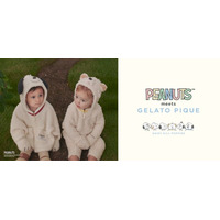 【GELATO PIQUE KIDS & BABY】PEANUTS・スヌーピーきょうだいたちの貴重なパピー時代のアートを使用したコラボレーションアイテムを11月7日に発売！
