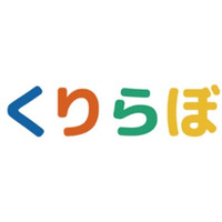 小中学生対象！メタバースで理想の空間をつくって、皆でつながろうワークショップ参加者募集～くりらぼネットワーク連携事業～