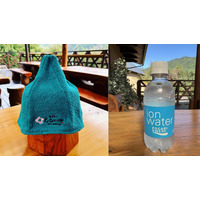 鳴神温泉 ななのゆ 11月11日（火）の「ととのえの日」は サウナ利用者にプレゼント