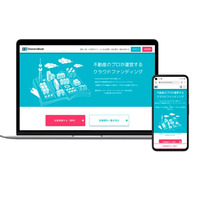 『OwnersBook』エクイティ型案件の提供に関するお知らせ【ロードスターグループ】