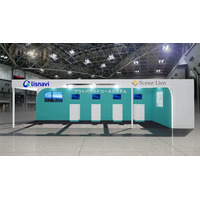 アウトバウンドコールシステム『lisnavi』、「コールセンター/CRM デモ&コンファレンス 2025 in 東京 (第26回)」に出展