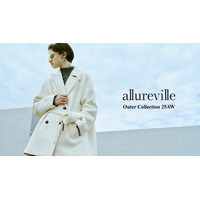 allureville(アルアバイル) が2025 Outer COLLECTION公開！