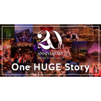 【100年先も続く、「HUGE」のレストラン物語】「そこまでやるか、をやる。」創業20周年を迎えた株式会社HUGE、20周年特設サイトを公開。“人と街とレストラン”をつなぐ軌跡を振り返る。