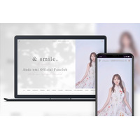 「Bitfan」にて、タレント・安藤笑のオフィシャルファンクラブをオープン！