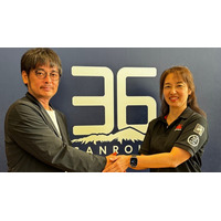 【シルバーバックス・プリンシパルグループ】株式会社データ・ファー・イースト社｜一般社団法人サンロクへ『DFE経理アウトソーシング』の提供開始