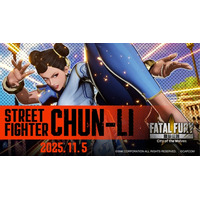 夢のクロスオーバーが実現！『餓狼伝説 City of the Wolves』に、『ストリートファイター』の「春麗」が11月5日参戦！大張正己氏によるアニメーショントレーラーも公開中！