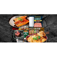 冷凍庫80Lと国産うなぎの蒲焼と丼ぶり4種と2026年度卓上カレンダープレゼントキャンペーンを実施！