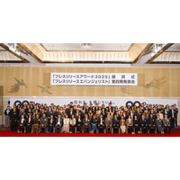 香川初！合同会社higoto代表・梶原麻美子が「プレスリリースエバンジェリスト」に就任。