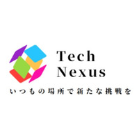 小中高の教育機関に特化した、生成AI活用型の情報科目の学習補助WEBアプリ『Tech Nexus（テックネクサス）』が誕生、株式会社グッドワークスが11月1日よりサービス提供開始！
