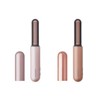 海外使用OK！使用時間アップと温度調節可能のプラスモデル！前髪や顔回りの毛を整える「コードレス前髪アイロンプラス」新発売！