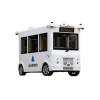 自動運転バスの実証実験を福岡市のアイランドシティで実施