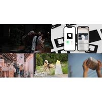 2025年度グッドデザイン・ニューホープ賞において100BANCHの4プロジェクトが入選