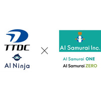 生成AI活用の新ツール　「AI Ninja」が誕生！ TTDCが企業知財業務を支えます