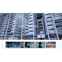 新卒採用サイトリニューアルのお知らせ コンテンツを大幅刷新し、働く環境や人が伝わる内容に