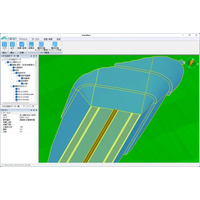 3次元設計データ作成・編集ツール「GrandBase　Version1.2.0」販売開始のお知らせ