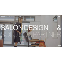 理美容師のための情報サイト「タカラベルモント for SALON」がリニューアル　https://www.tb-net.jp/