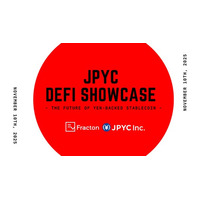 日本円建ステーブルコイン「JPYC」で広がるオープン金融 - Fracton Venturesが、JPYCを活用したDeFiプロトコル特化イベント「JPYC DeFi Showcase」を開催