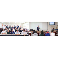 日本国際学園大学　2025年度「高校生コンテスト」開催 ～大学教員・大学生とコラボレーション～