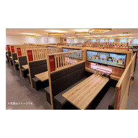 カンタン！見やすい！楽しい！大型タッチディスプレイ「デジロー」県内初！鳥取県に導入決定！