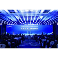 Sinopec、CIIE 2025で409億米ドル相当の契約を締結