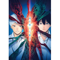 TVアニメ『光が死んだ夏』の新グッズが登場！11月14日（金）より開催されるTVアニメ『光が死んだ夏』展にて先行販売開始