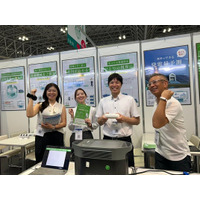 AI chat機能が新しく搭載。特許取得のIoTツールで点在する太陽光発電の一括管理による大幅省人化に成功 川崎国際環境技術展　11月12日(水)～13日(木)　【カルッツかわさき】出展のお知らせ