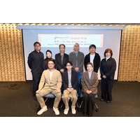 【イベントレポート】福島県浜通りが舞台の映画企画コンペティション「FFF Award 2025」グランプリが決定！