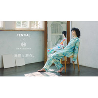 TENTIALがHERALBONYとブランド初となるコラボレーション。ココロとカラダが整う、全身アート「BAKUNE」誕生