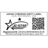エコモット、道路インフラ向け「STZ-DR20J」ファームウェアが 『JC-STAR』★1適合ラベルを取得 ～公共利用のセキュリティ信頼性を高め、国交省との実証を加速～