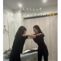 【公式】ホットストレッチ池袋店よりペアストレッチやってみた！背面Ver.の動画が公開！