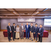 米日財団とともに「日本子ども若者プラットフォーム」始動。