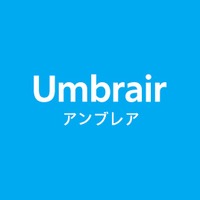 株式会社MAST、業界初のスポット航空貨物向け中立取引プラットフォーム「Umbrair（アンブレア）」を提供開始