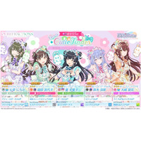 『アイドルマスター シャイニーカラーズ Song for Prism』新ユニット「I'm a Cutie Finder」が登場！