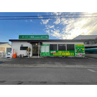 【愛媛県松山市】JPCスポーツ教室松山石井店OPEN！