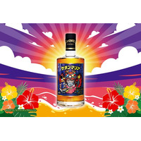 ビックリマン地方創生プロジェクト第7弾】ビックリマン × OKINAWA