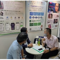 経済部産業発展署、日台産業のクロスドメイン協力プラットフォームを構築し、AI・IoTの革新応用を推進