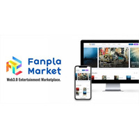 Fanplus、協業パートナーFanpla社による新しいマーケットプレイス「Fanpla Market」オープン。THE YELLOW MONKEY、UVERworld、GLAYのアイテムの提供開始。