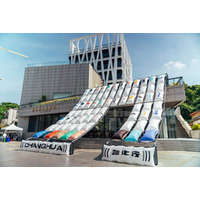 2025年台湾設計展「(((彰化行)))」（Taiwan Design Expo 