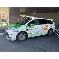 【愛知県事業】自動運転車両を名古屋国際工科専門職大学の学生がデザイン