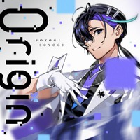 【全曲試聴解禁】 3D LIVE『そよぎEXPO』開催に向けて制作された11/21(金)配信コンピレーションアルバム「0rigin」収録全18曲が一挙に試聴できる「全曲試聴動画」が公開！