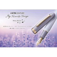 #3776 センチュリー マイ・フェイバリット・シングス 第二作「ミスティブルーム」が誕生