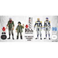 『機動戦士ガンダム 鉄血のオルフェンズ』 10周年記念コラボレーションモデル 新規録り下ろしボイス搭載ワイヤレスイヤホンを期間限定で受注販売