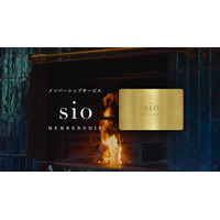 レストラン「sio」の新メンバーシップが、デジタル会員権プラットフォーム「SLAPS」で正式リリース
