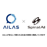 「日本音声AI学習データ認証サービス機構（AILAS）」による事業認証登録ラベルを取得。 “正しいAIづくり”を推進し、人とAIが安心して関われる未来へ。