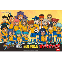 15周年記念「イナズマイレブンGO」オンラインくじの再販が決定！