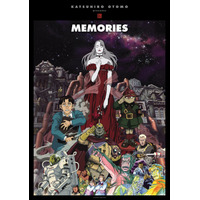 【30周年ビジュアル解禁&クリエイターコメント到着！】【追加劇場&フィルム上映決定！UHD-BD最新情報 発表も！】11月28日（金）より『MEMORIES』4Kデジタルリマスター版 全国上映！