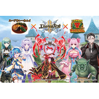 スープカレーカムイ×エレメンタルナイツR×ご当地団隊！Vきゃらンジャー　コラボキャンペーン開催！